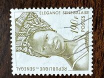 [Senegalese Beauty, тип AVU]