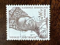 [Senegalese Beauty, тип AVU1]