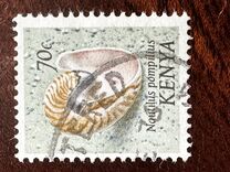[Shells - Issues of 1971 With Corrected Inscriptions, 유형 AR1]