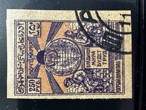 [Local Motifs, type K1]