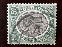 [King George V - Watermarked, tegund H]