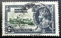 [The 25th Anniversary of Accession of King George V, type C1]