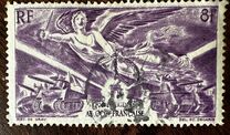 [Airmail. The Ending of the World War II, type F]