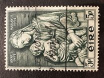 [The Year of Maria, type AM1]