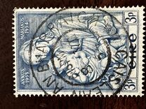 [The Year of Maria, type AM]