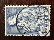 [The Year of Maria, type AM]