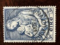 [The Year of Maria, type AM]