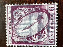[New Daily Stamp, tyyppi F2]