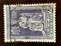 [The Holy Year, type AI]