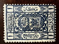 [Coat of Arms, type K3]