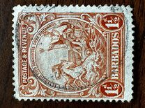 [New Colonial Seal - Inscription "POSTAGE & REVENUE", 유형 V3]