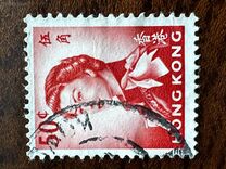 [Queen Elizabeth II - Watermark Upright, type AL11]