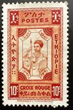 [Red Cross - Not Issued, тып BO1]