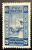 [Red Cross - Not Issued, тып BR]