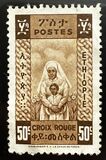 [Red Cross - Not Issued, тып BS]
