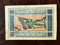 [National Symbols - Greyish or Yellowish Paper, type A3]