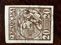 [First Definitive Issue, type B]