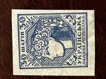 [First Definitive Issue, type C]