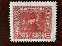 [New Daily Stamps, type L]