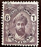 [Sultan Chalifa bin Harub - Value in "CENTS", veids AL3]