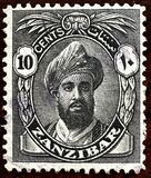 [Sultan Chalifa bin Harub & Sailboats - Value in "CENTS", type AM1]