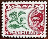 [Sultan Chalifa bin Harub with Local Motifs, type BB]