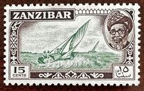 [Sultan Chalifa bin Harub with Local Motifs, type BC]