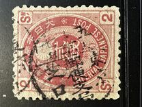 [Koban - United Postal Union Issue, type Y8]