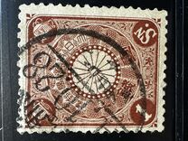 [Chrysanthemum, type AJ1]