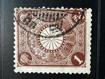 [Chrysanthemum, type AJ1]