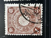 [Chrysanthemum, type AJ1]