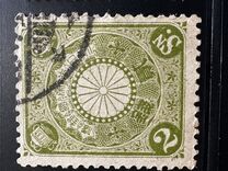 [Chrysanthemum, タイプ AJ2]