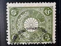 [Chrysanthemum, タイプ AJ2]