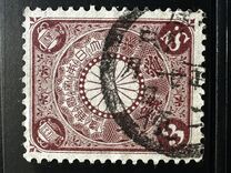 [Chrysanthemum, タイプ AJ3]