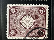 [Chrysanthemum, タイプ AJ3]