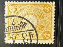 [Chrysanthemum, タイプ AJ5]