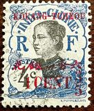 [Indochina Postage Stamps Overprinted "Kouang-Tchéou" & Surcharged, тип D2]