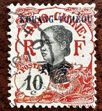 [Indochinese Postage Stamps Overprinted "KOUANG-TCHEOU", type C4]