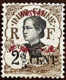 [Indochina Postage Stamps Overprinted "CANTON", type D1]