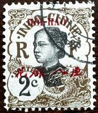 [Indochina Postage Stamps Overprinted "HOI-HAO", प्रकार D1]