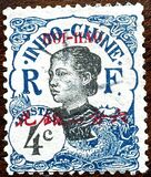 [Indochina Postage Stamps Overprinted "HOI-HAO", प्रकार D2]