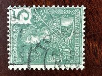 [Definitive Issue, type E3]
