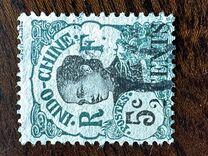 [Annamite Issue Surcharged, type Q3]