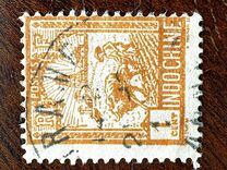 [New Daily Stamps, loại V4]