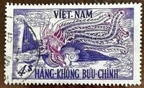 [Airmail - The 1st Anniversary of the Construction of the Independence Palace in Saigon, typ B]