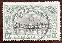 [Pictures from Congo - Inscription: "ETAT INDEPENDANT DU CONGO", प्रकार L]
