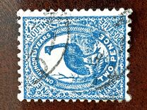 [The 100th Anniversary of the British Crown Colony, tyyppi T]