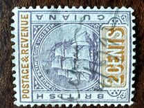 [Sailing Ship "Sandbach", type T3]