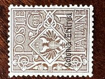 [Italian Postage Stamps Overprinted "Colonia Eritrea", प्रकार E]