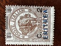 [Italian Postage Stamps Overprinted "ERITREA" in Dark Blue or Red & Surcharged, τύπος W]